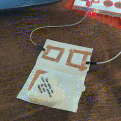 Then, I made square lines for only the left and right, and I want to make it so that tapping and scrolling on it feel interactive.